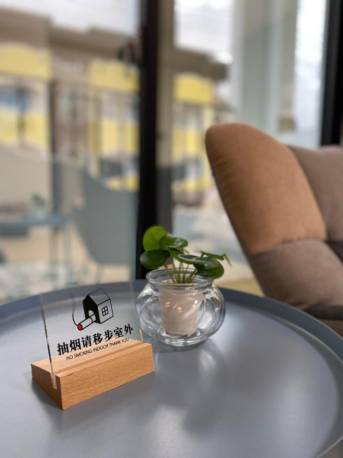 Summer Grass B&B Taitung Экстерьер фото