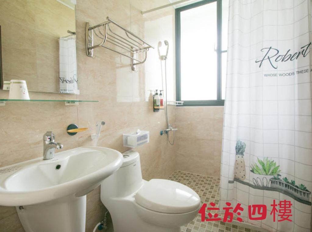 Summer Grass B&B Taitung Экстерьер фото